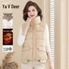 Yalu Mid-Aged Women's Winter Down Cotton Vest