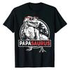 PAPASAURUS T Shirt PAPASAURUS T Rex Papa Saurus Dinosaur Men Dad Daddy Classic Cotton Boy Tops Crazy Faddish T Shirts Streetwear