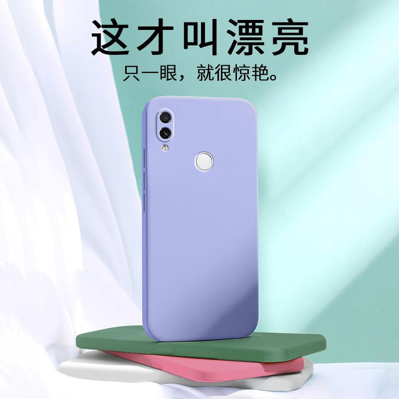 Применимо к чехлу для мобильного телефона Redmi NOTE1PRO M1111F1BE простой матовый креативный персонализированный ретро жидкий силикон