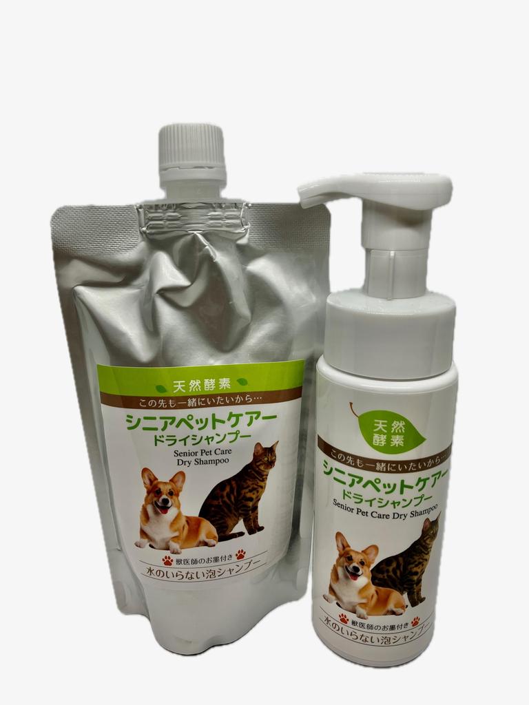 Series Pet Enzyme Dry Shampoo Special Bottle 200ml Refill Pouch 300ml Set Original Sticker Eco-Excellent + +