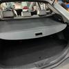 Солнцезащитная перегородка багажника Skoda Kodiaq (2016-2024 гг.)