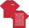 Rapper Melendi Jardín Con Enanitos Lyrics Graphic Tshirt Men Clothing Harajuku Trend Punk Tshirt Oversized Short Sleeve T Shirt