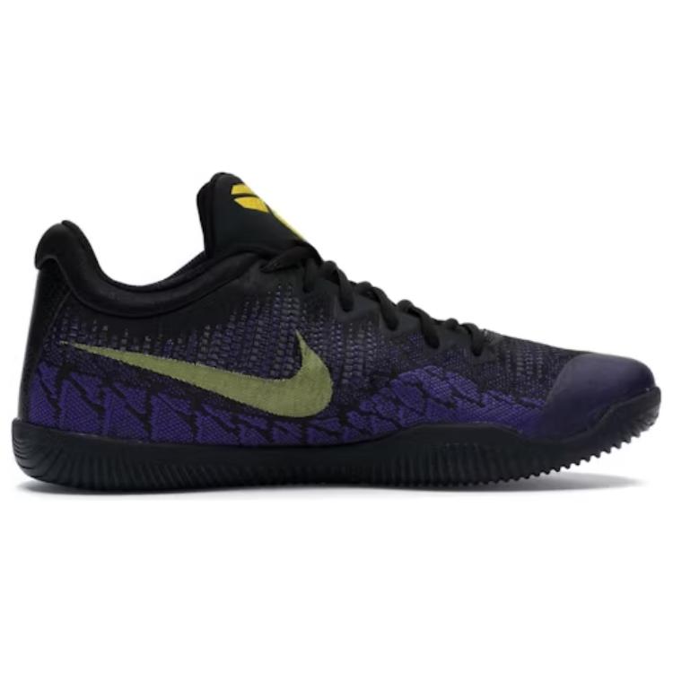 Nike Mamba Rage Lakers Away 908972-024