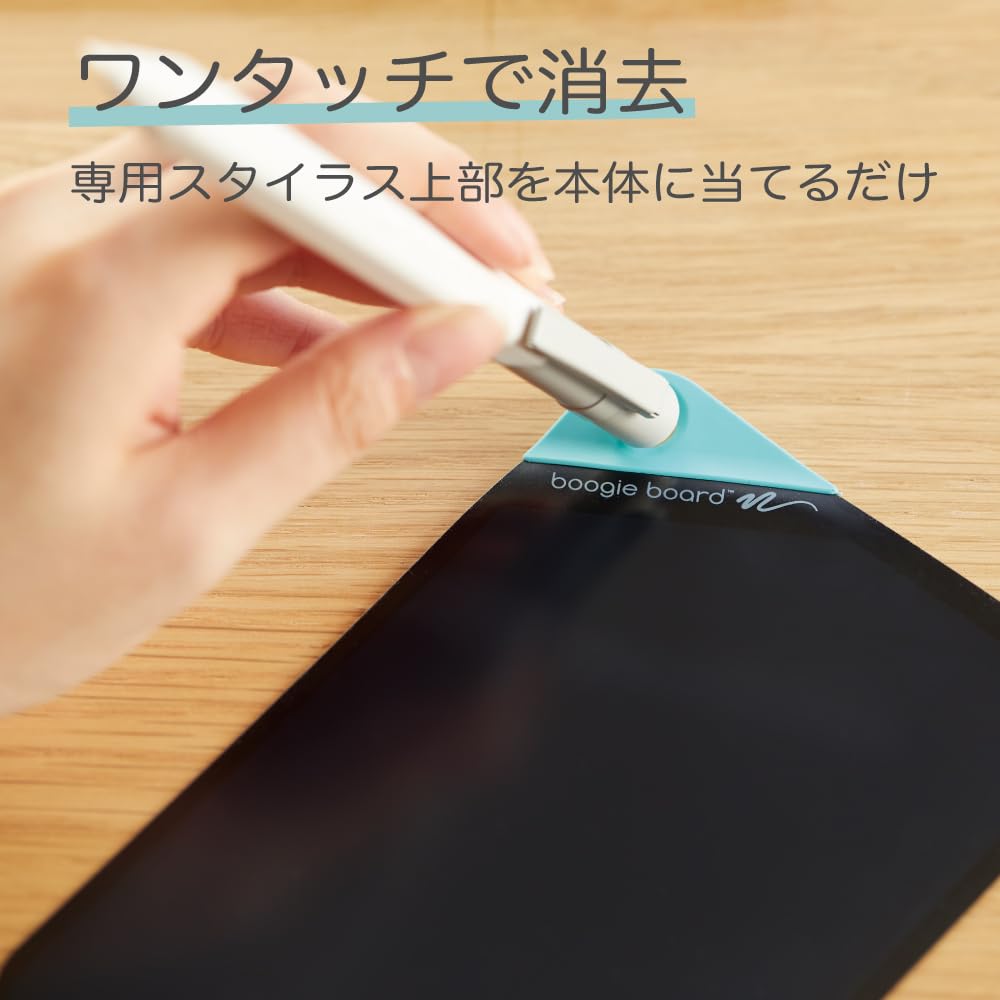Kingjim Стилус для Boogie Board BB-18, Размер: приблизительно. Ш1.2 x Г1.2 x В15.4, BB-18ST