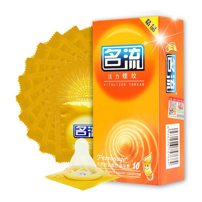 10pcs Lasting Plus Condom Sex Toys For Adult Men Delayed Ejaculation Penis Sleeves Ultra Thin Rubber Condoms Hotel Sex Products