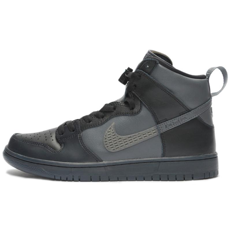 Nike Кеды для скейтбординга Sb Dunk High Fpar BV1052-001