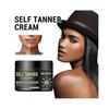 3pcs OUHOE 120g Brown Tanning Cream Natural Tanning Accelerator Cream for Outdoor Sun Dark Tanning