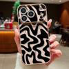 Чехол для iPhone 17 Pro Max Черная полоска Магнитный для Magsafe Гибридный Тонкий Матовый Чехол для iPhone 16 15 14 13 Pro Max