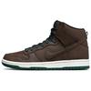Кеды для скейтбординга Sb Dunk High 'Baroque Brown' CV1624-200