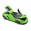 Maisto 1/18 Scale Diecast Model Car 31386 - Lamborghini Centenario - Gray