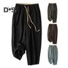 Women Harem Pants Drawstring Waist Wide-leg Casual Trousers Solid Color Ankle-Length Pants for Workouts Everyday Wear