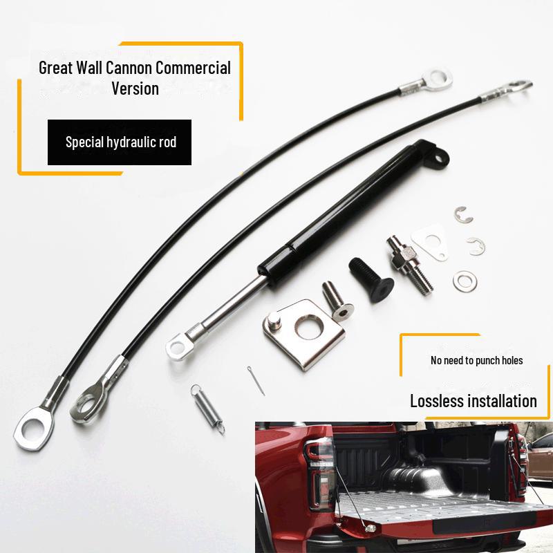 Гидравлический амортизатор задней двери для новой пассажирской/коммерческой версии Great Wall Cannon