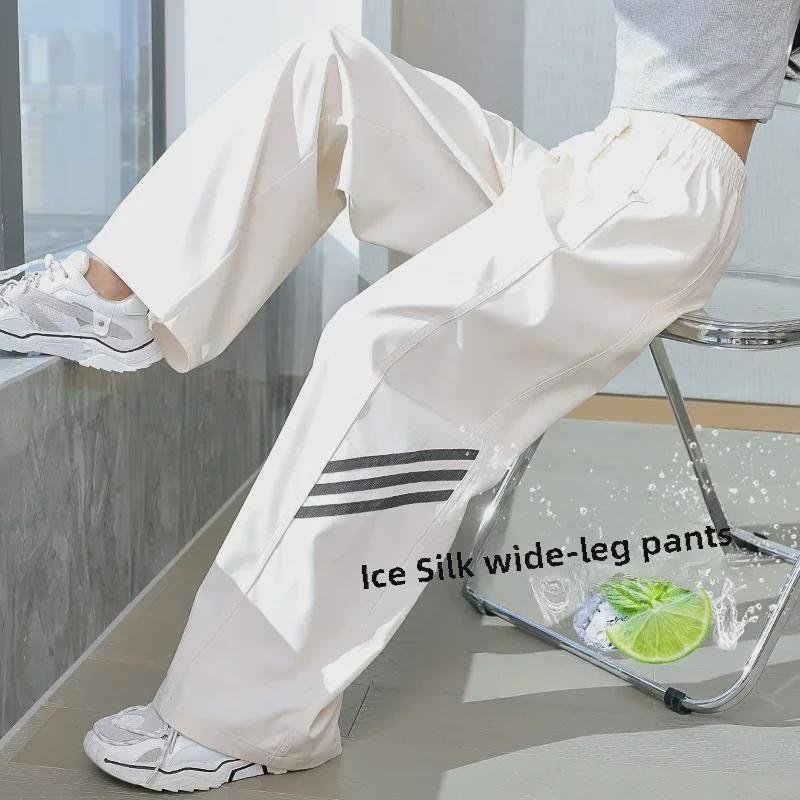 Летние быстросохнущие широкие брюки Ice Silk для девочек - легкая повседневная одежда