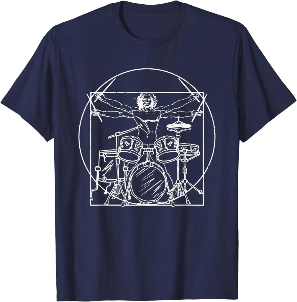 Подарок барабанщику: Da Vinci Drums Рисунок Подарок для Поклонников Музыки Футболка