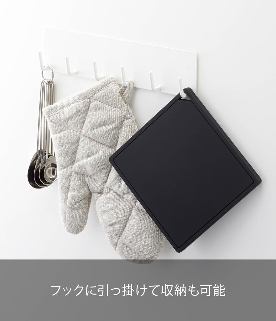 Yamazaki 2953 Silicone Pot Tribe Square Black Approx. W15 x D15 x H1 cm Tower Tower Heat Resistant Silicone