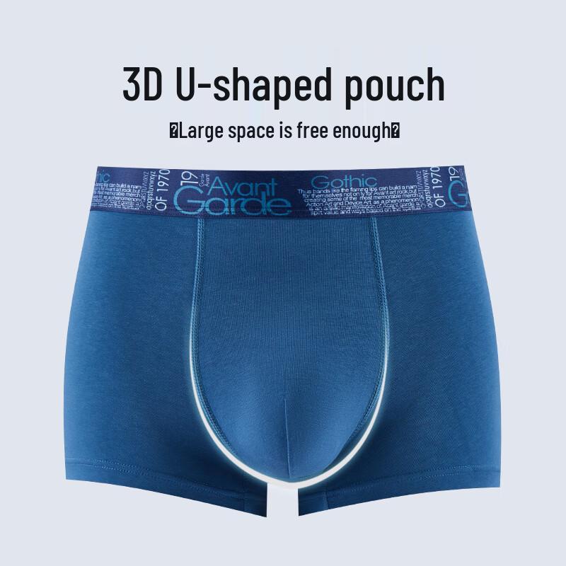 Fenteng Мужские хлопковые антибактериальные боксеры-брифы, 3 шт.