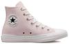 Кеды Chuck Taylor All Star Wmns Converse High 'Вышитые Кристаллами' Женские A03740C