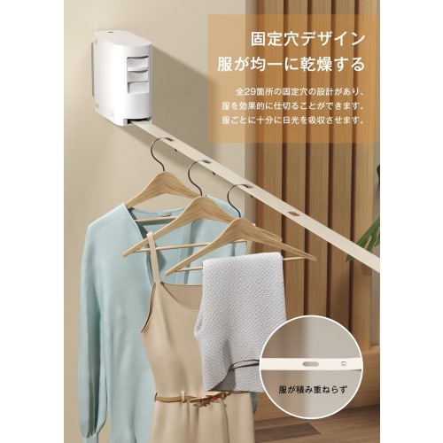 L&L HIUGO Indoor Clothes Drying Wire, Laundry Drying Rope, Indoor Wire, Telescopic Clothes Drying Rack, No Sagging, No Drilling Required, 20kg Load Ca