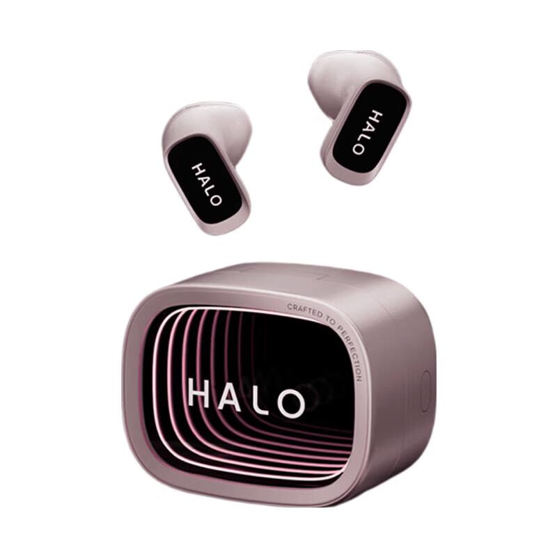 EDIFIER Halo Buds RGB Wireless Earbuds