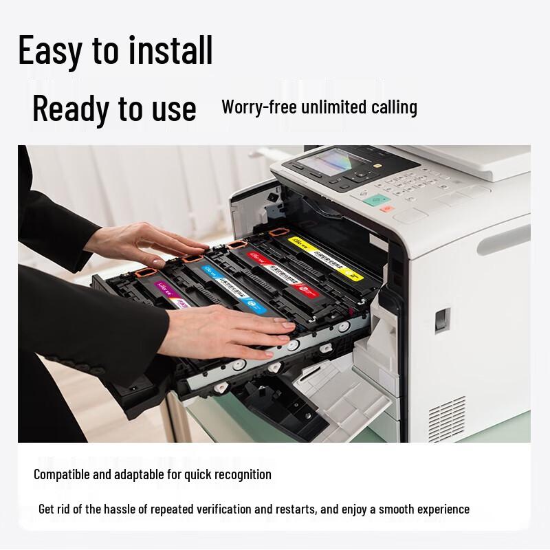 KILter 118A/W2082A Compatible Toner Cartridge
