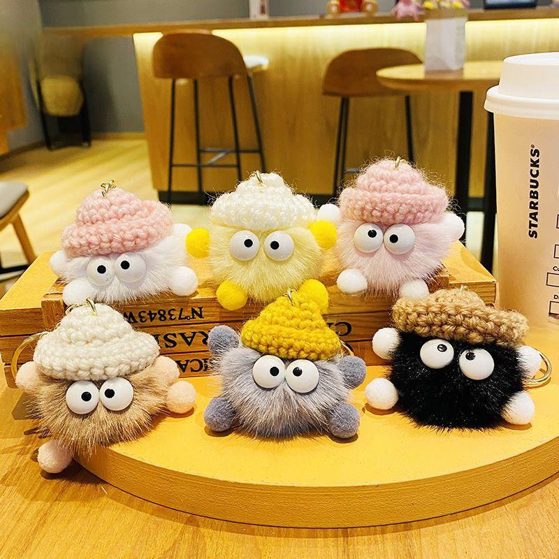 Cute Cartoon Plush Keychain With Yarn Hat Great For Festive Party Favors