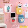 Cute Cartoon Wall-Mounted Phone Holder & Remote Storage Box