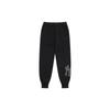 New MLB Monogram Big Lux New York Yankees Casual Pants Unisex Black 3APTM0151-50BKS