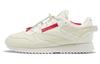 Reebok Milk Makeup x Reebok Classic Веганский Miy 'Комната для тренировок' IG7205