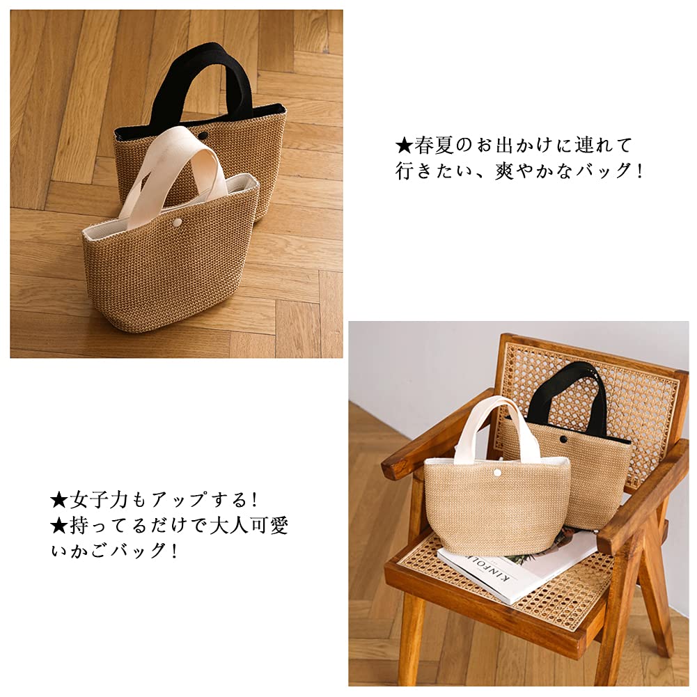 Сумка-тоут Yino, Сумка-корзина, Женская сумка, Плетеная из соломы, Повседневная, Простая, Маленькая, Стильная, Милая, Легкая, Пляжная сумка, Для поездок на работу