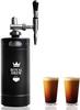 Royal Brew Nitro Cold Brew Coffee Maker Home Keg Kit System Черный Японский дистрибьютор (Матовый 3800млмл) [Авторизованный продукт]