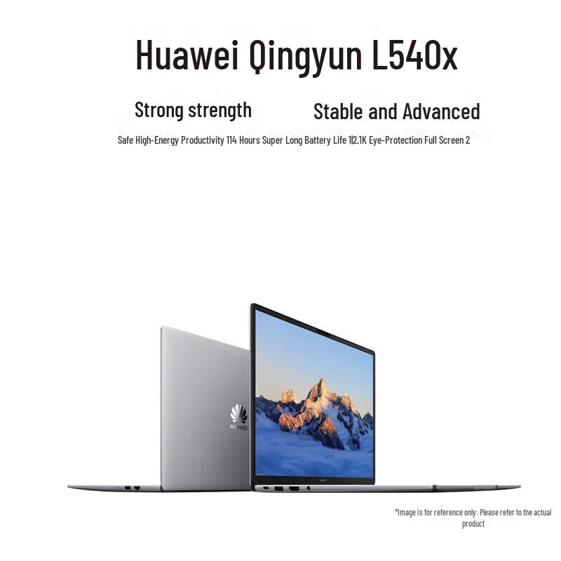 Huawei Ноутбук Qingyun L540x 14 дюймов (Китайская версия)