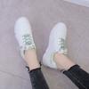2024 New Spring and Autumn Women's Sports Vulcanized Shoes Spring Running Casual Breathable Summer Women's Shoes 35-44
