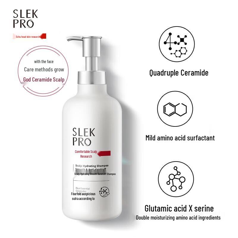 Shu Lei PRO Hydrating Shampoo & Body Wash Set (430ML x 2)