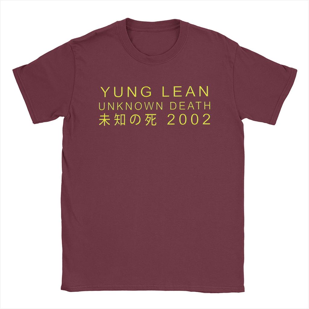 Yung Lean Unknown Death 2002 желтые футболки мужские хлопковые винтажные футболки с круглым вырезом футболка с коротким рукавом одежда больших размеров