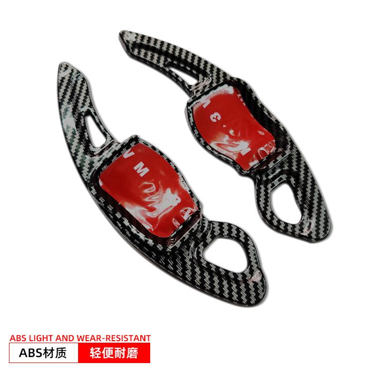 For Volkswagen 05-16 Golf 6,10-18 CC,13-15 Lavida steering wheel shift paddles,