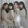 Allure Aespa Cover Model Magazine Pictorial Idol Goods Ningning Karina Winter Giselle