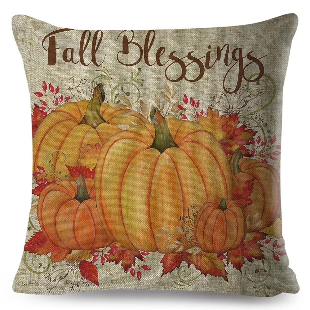 Красочная акварельная наволочка на подушку с тыквой, декор, мультяшный принт растения, наволочка для дивана, дома, полиэстеровая наволочка x