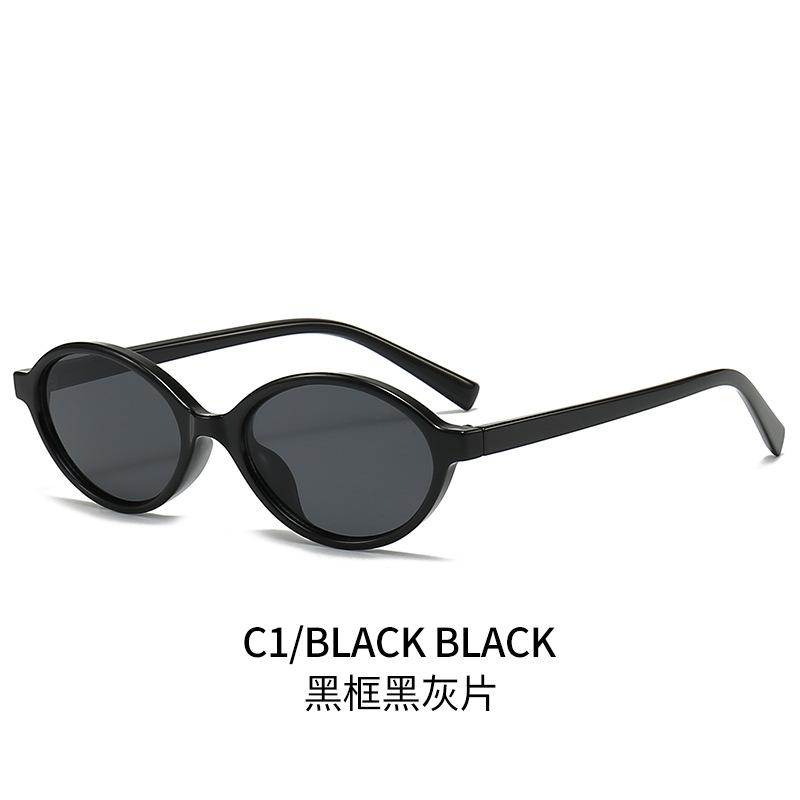 Oval small frame sunglasses for women