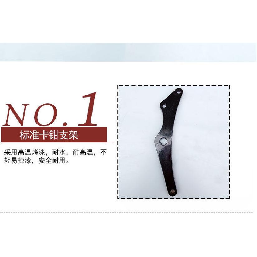 Motorcycle modified rear disc brake universal/integral accessories of various - rear pump bracket double pump bracket