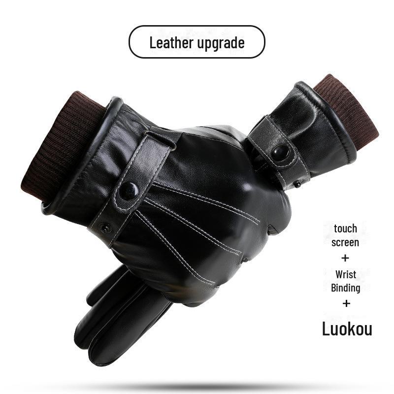 Мужские зимние перчатки из ПУ кожи с сенсорным экраном: Плотный, Теплый, Повседневный, Защищающий от холода Велоспорт