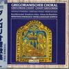 CD GODEHARD JOPPICH - Gregorian Chant Collection F35A50047 POLYDOR Japan Obi Classical Used