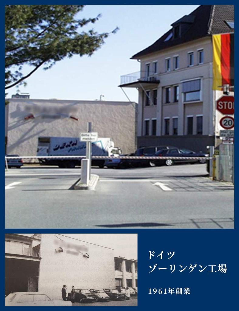 Schick Сменная бритва Quattro 5 Titanium Club Pack 16 (держатель (с лезвием) + лезвия)