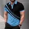 Мужская полосатая рубашка поло с отложным воротником и короткими рукавами