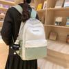 Female Block Color Backpack Girls School Bag Junior High School Student Backpack