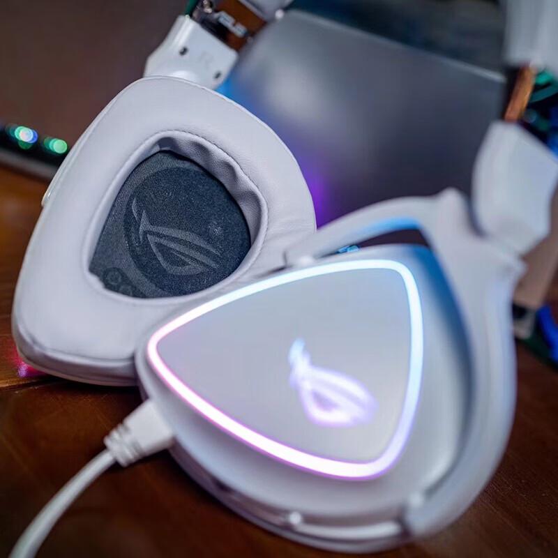 ROG Delta Prism Gaming Headset - White Limited Edition
