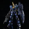 RG Unicorn Gundam Unit 2 Banshee Norn Battle пластиковая модель 1/144 (Окончательная спецификация) [Специальное покрытие] Цветовая кодировка