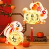 Hanging Rabbit Lanterns Glowing Lantern DIY Material Package Cute Mid-Autumn Festival Lantern  Kids