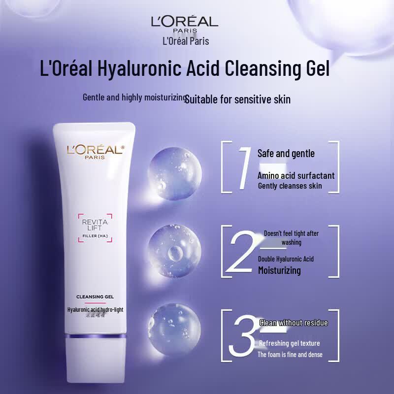 L'Oreal Revitalift Гель-очищающее средство с гиалуроновой кислотой Crystal 125 мл