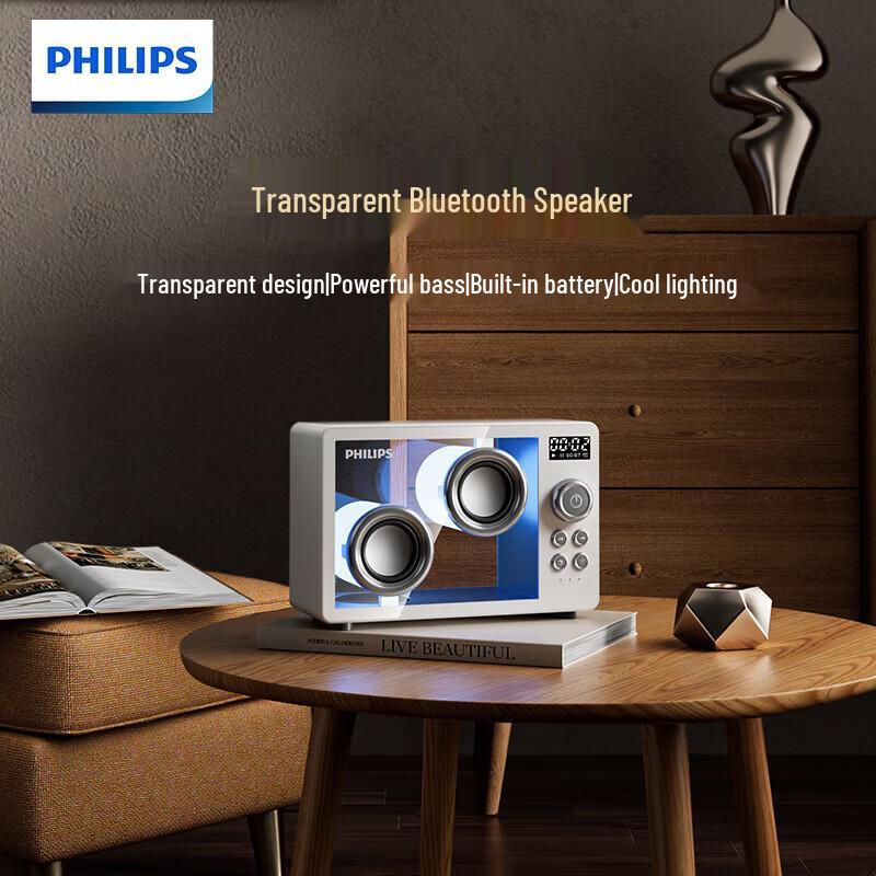 Philips Беспроводная Bluetooth-колонка TAS2600 (Китайская версия)