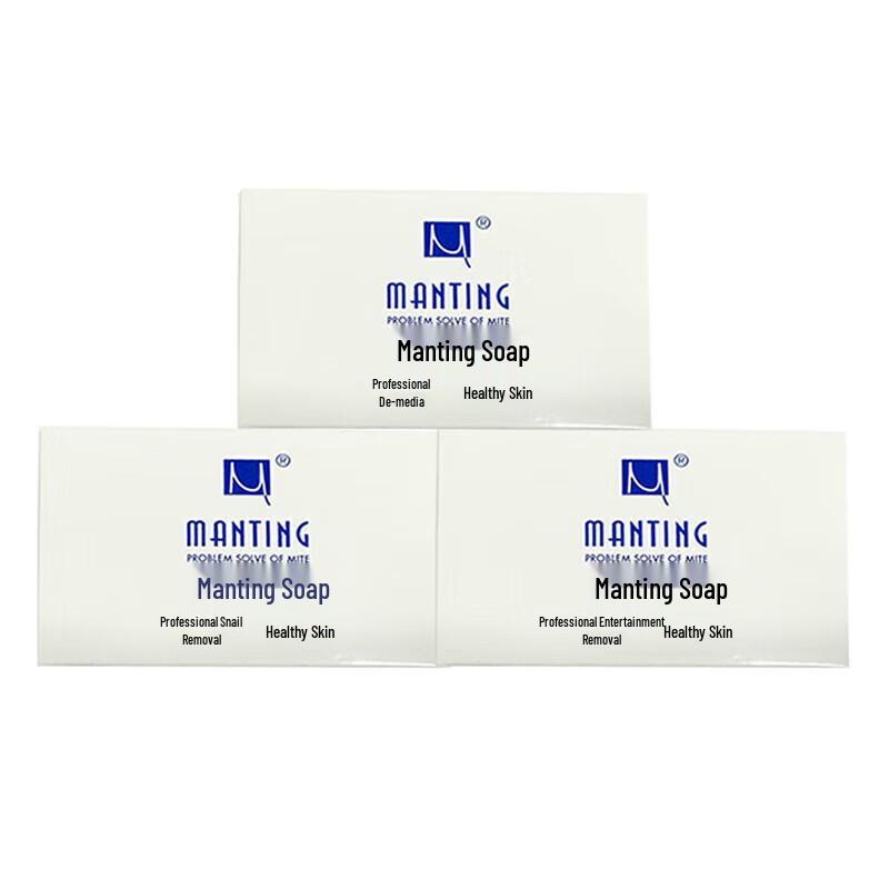 Manting Classic Upgraded Anti-Mite Soap Bars